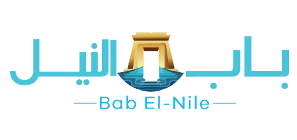 babelnile